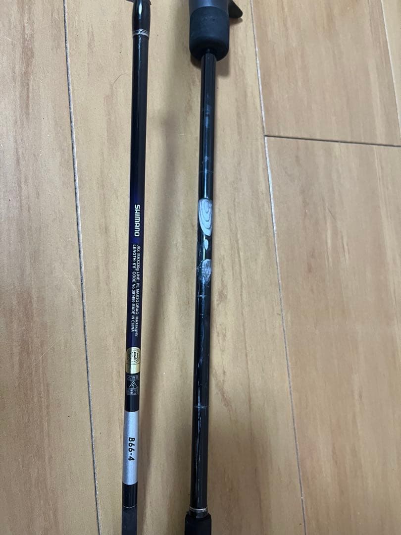 シマノ　グラップラーBB タイプスローJ B66-4