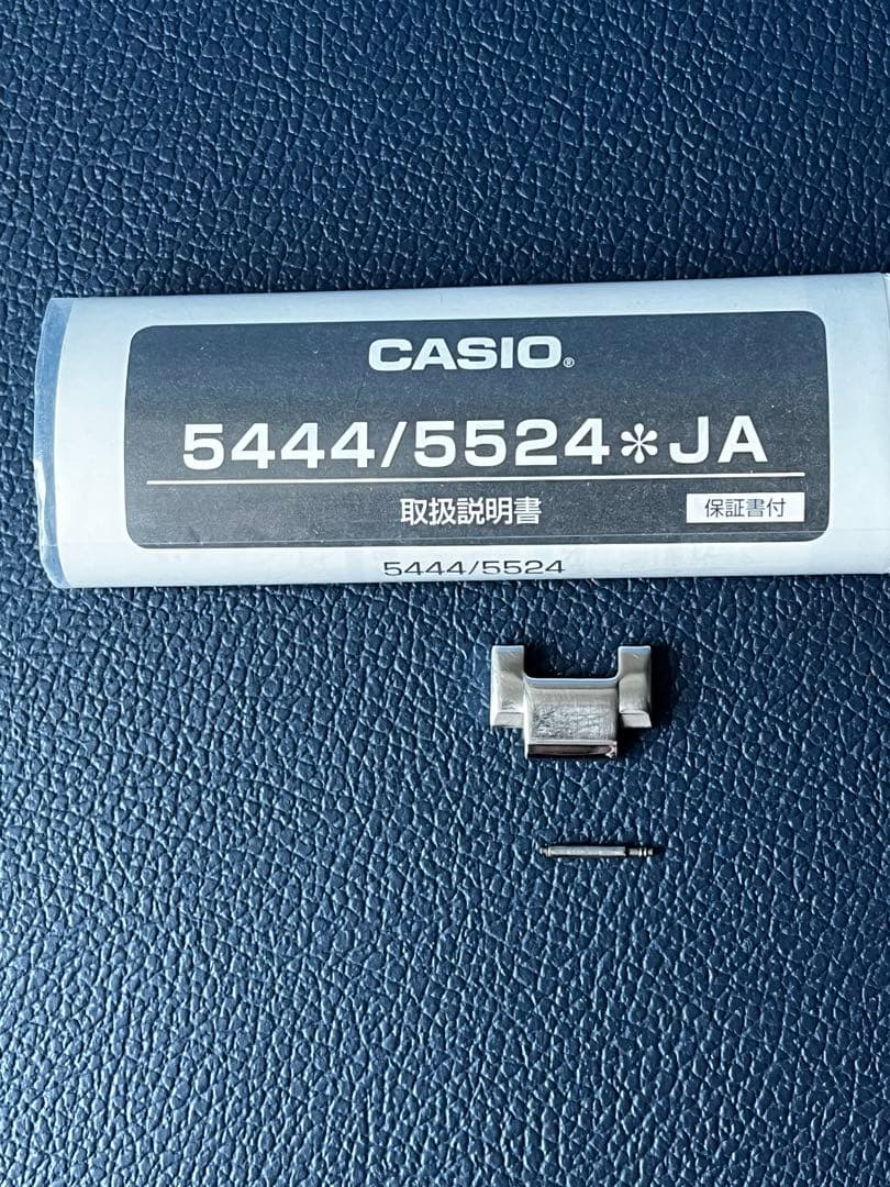 時計 CASIO G-SHOCK GST-W110D-1A9JF