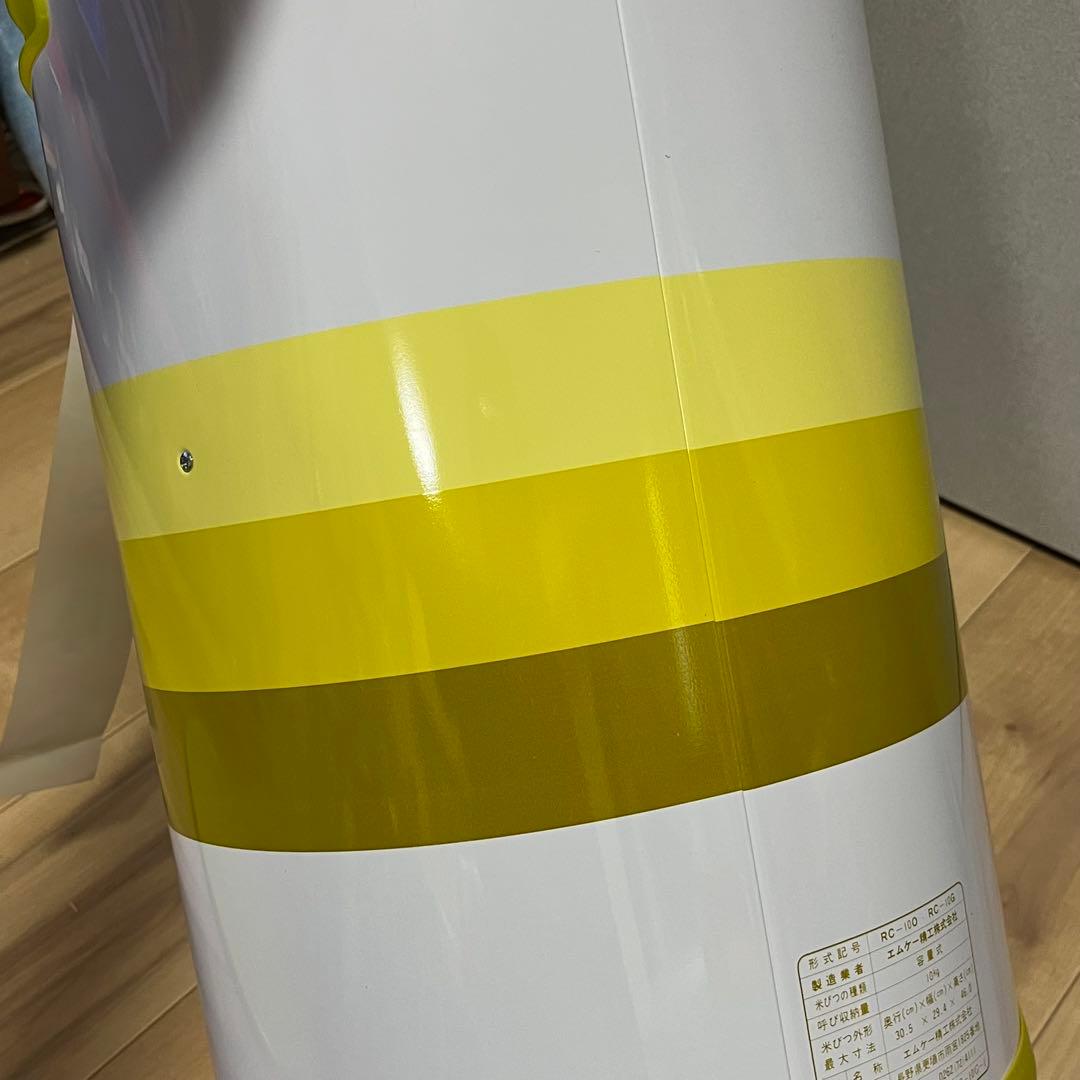 【未使用】エムケー　ミニコメ　米びつ　10kg 昭和レトロ　当時物