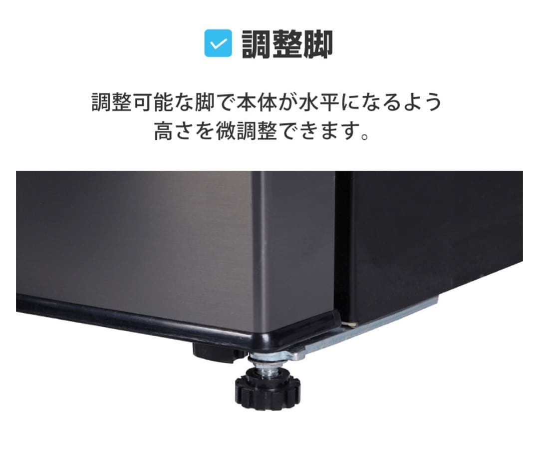 【bxnorm】MAXZEN 46L コンパクト冷蔵庫 JR046ML01