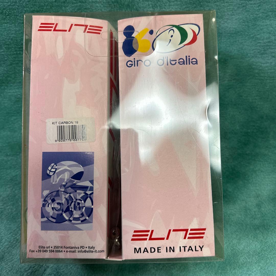 プロファイルデザインttバーハンドルセット　中古品