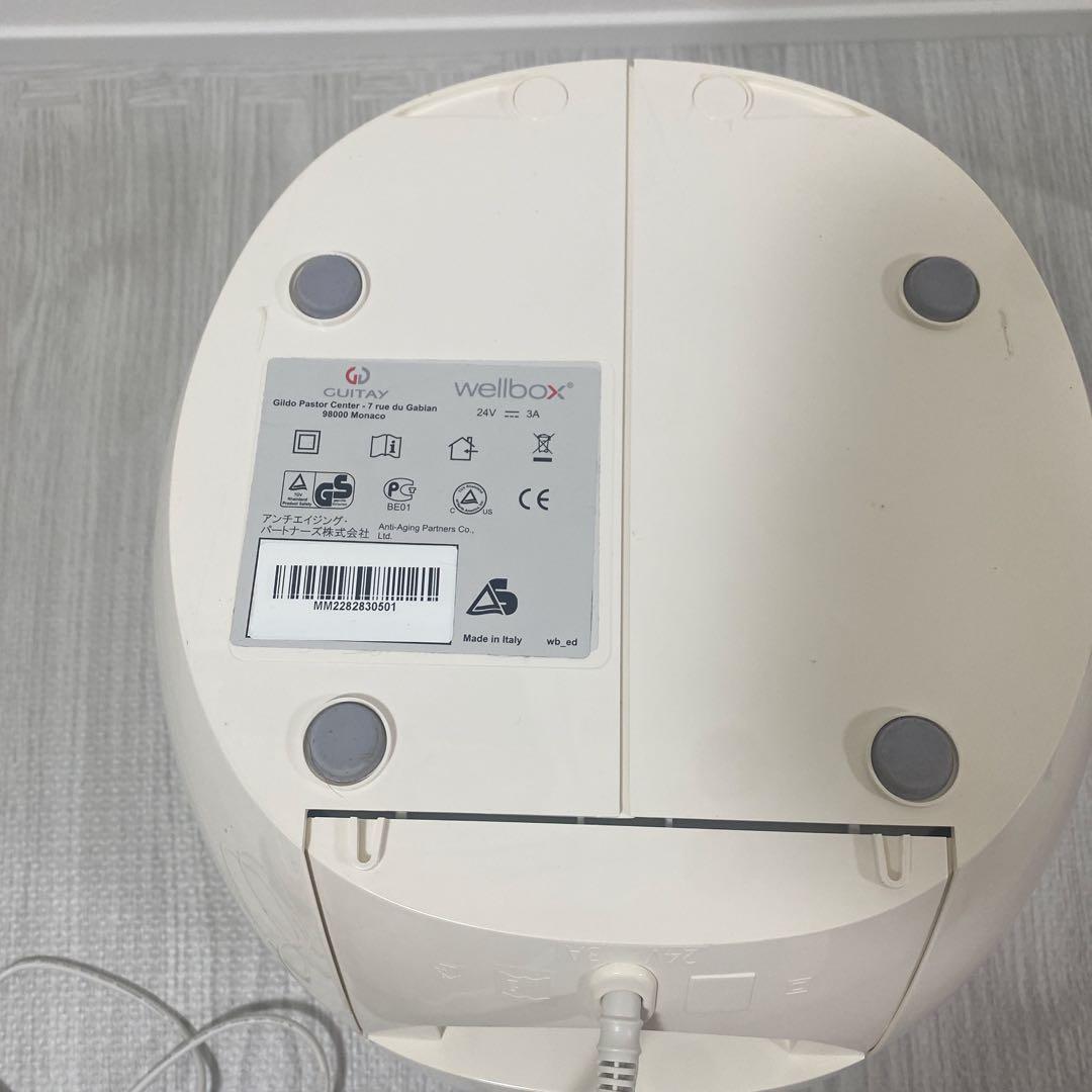 家庭用エンダモロジー LPG WELLBOX ウェルボックス　モモエリ　モデル