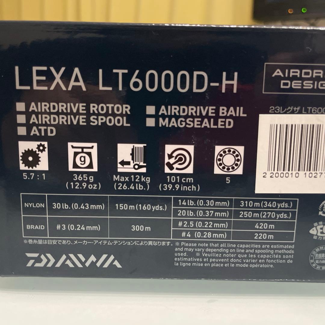 【美品】DAIWA 23レグザ LT6000D-H 値下げました