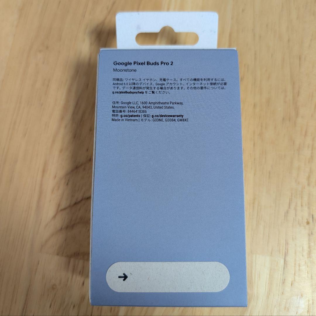 イヤホン Google Pixel Buds Pro2