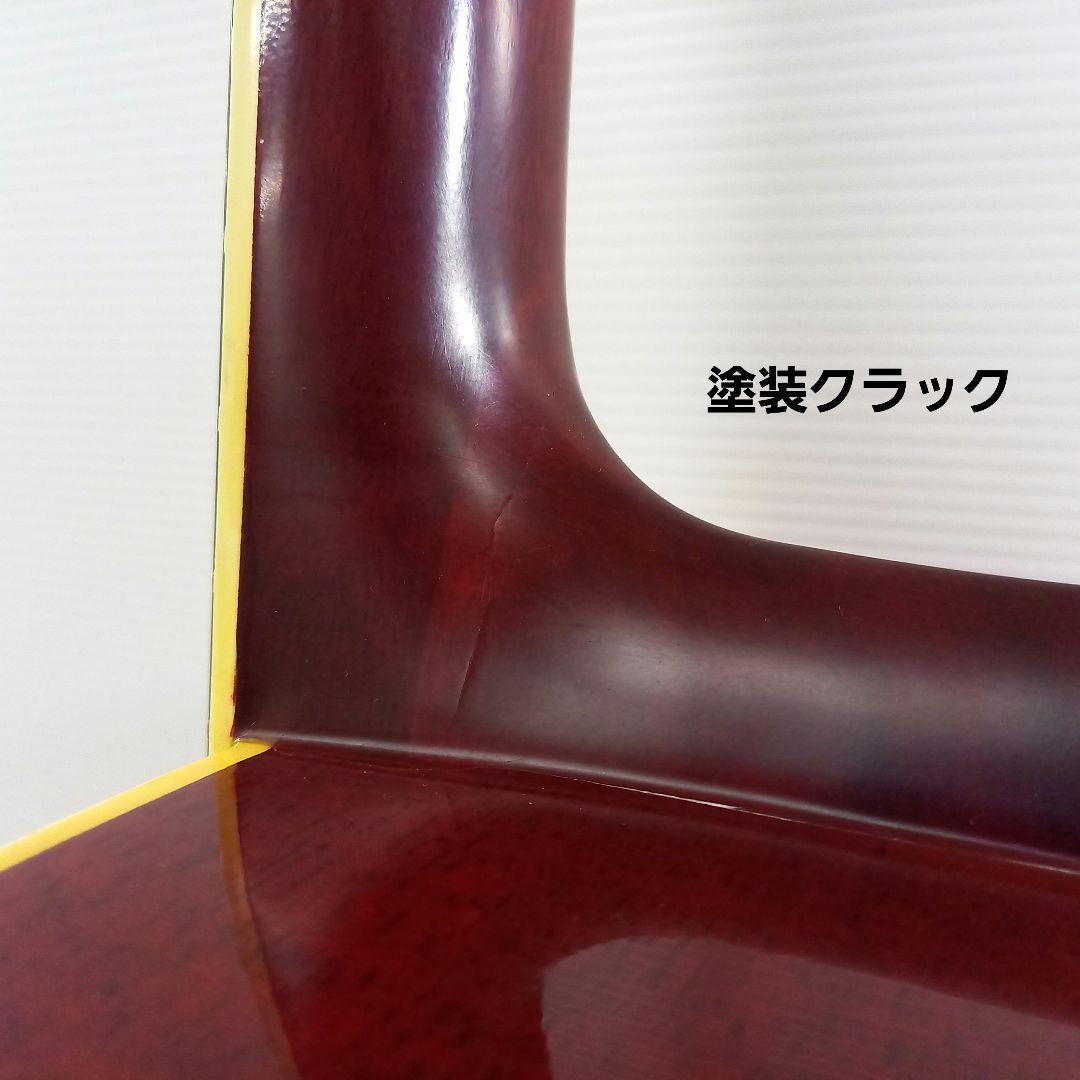 弦交換済◎Morris ハミングバード WH-25 日本製 ジャパンビンテージ