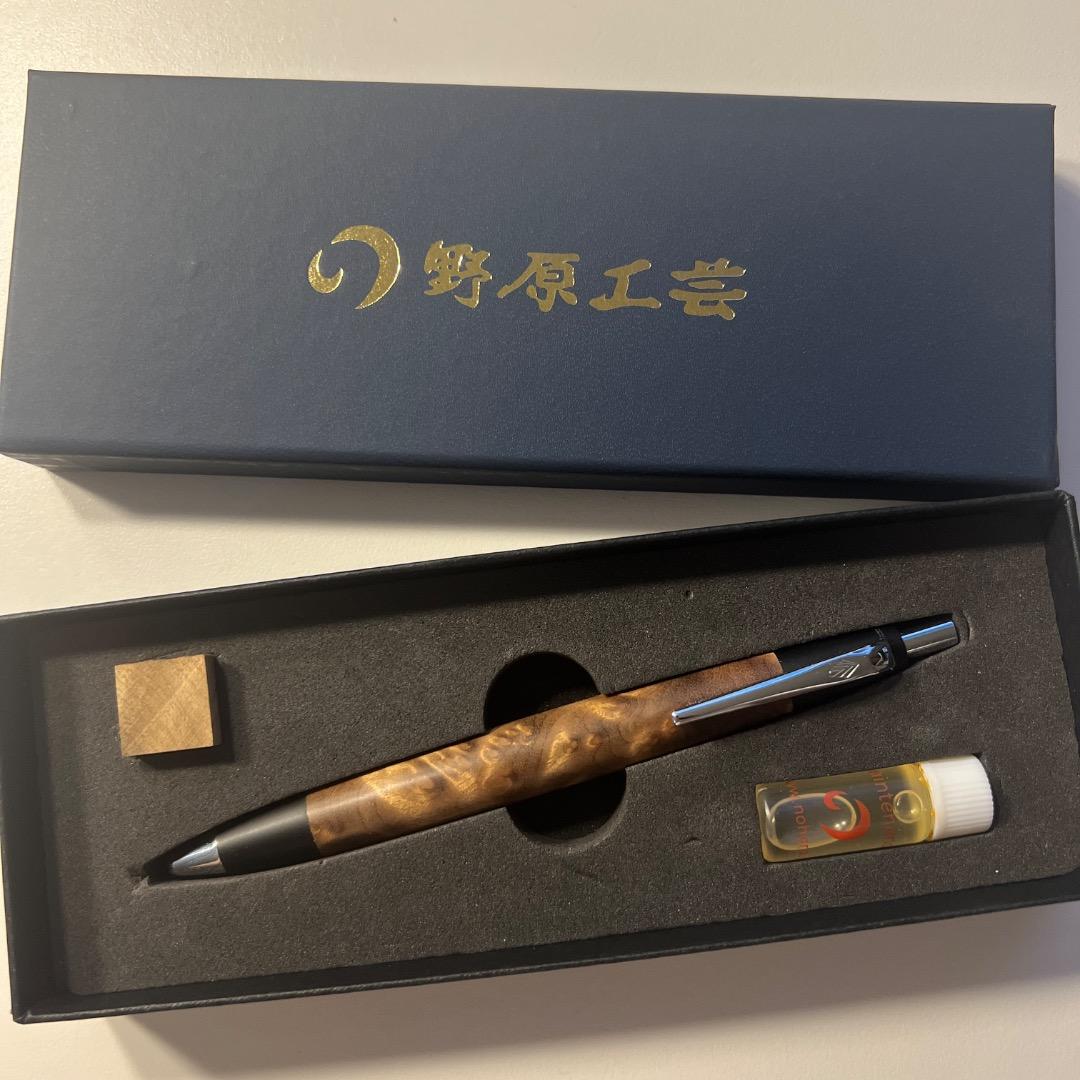 野原工芸　マーブルウッド　スタンダード　ボールペン　シルバー