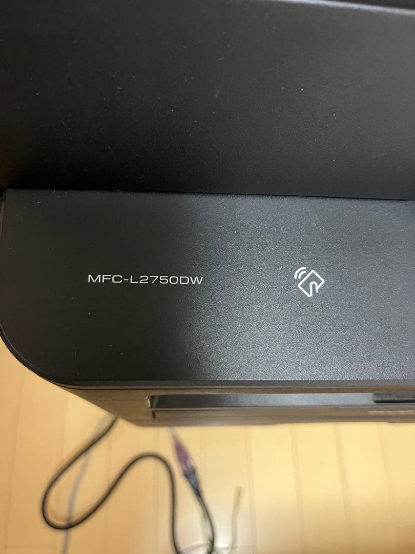 【トナー、ドラム80%有】ブラザー レーザーA4複合機 MFC-L2750DW