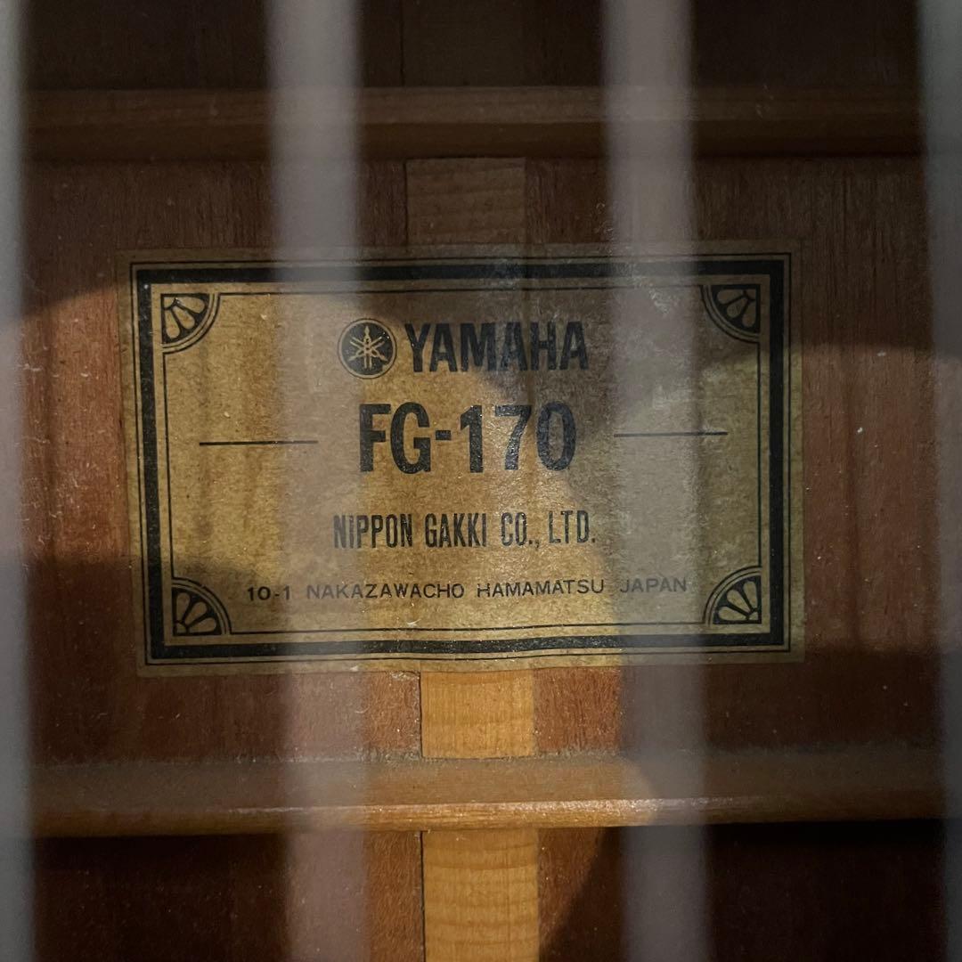 YAMAHA FG-170 アコースティックギター