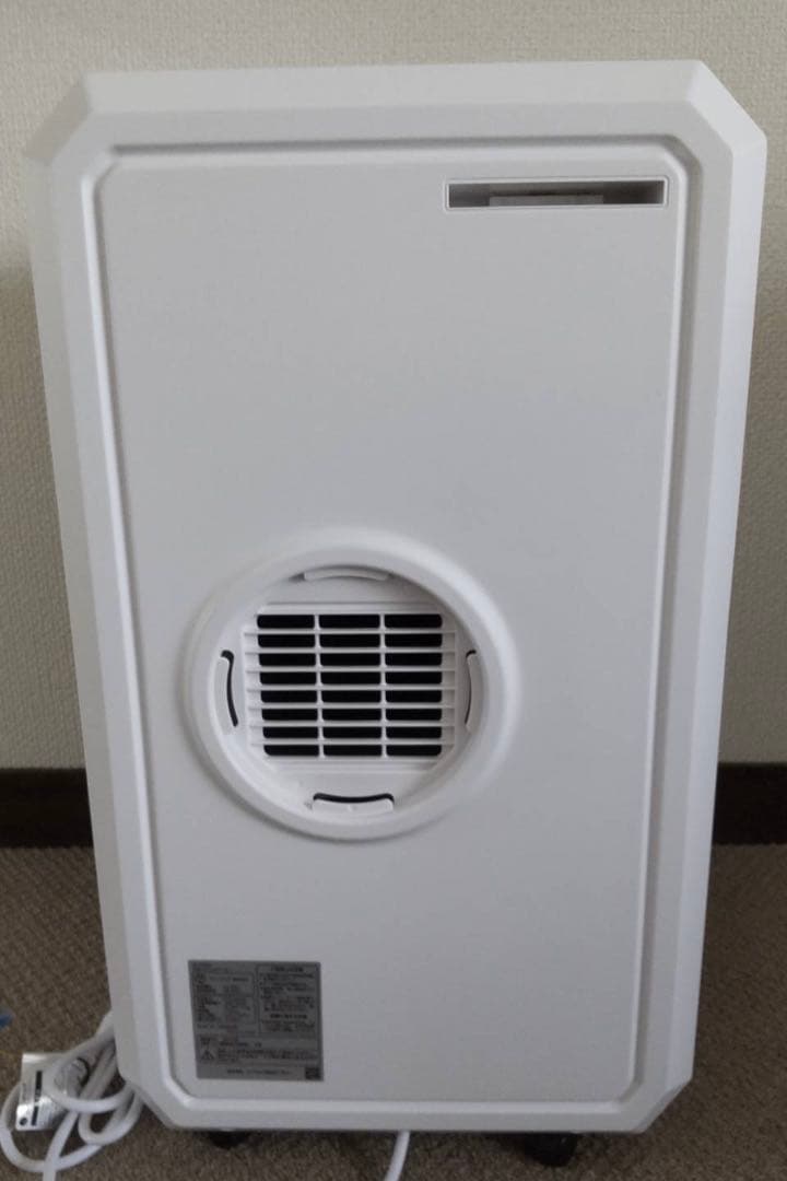 【試運転のみ/美品】スリーアップ DL-T2501 排熱レス スポットクーラー