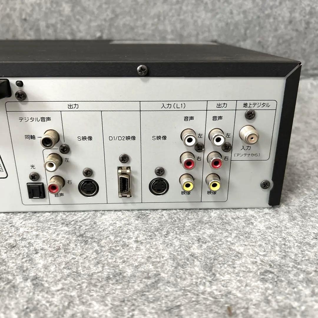 【VHS→DVDコピー/リモコン付属】 DX BROADTEC DXR150V