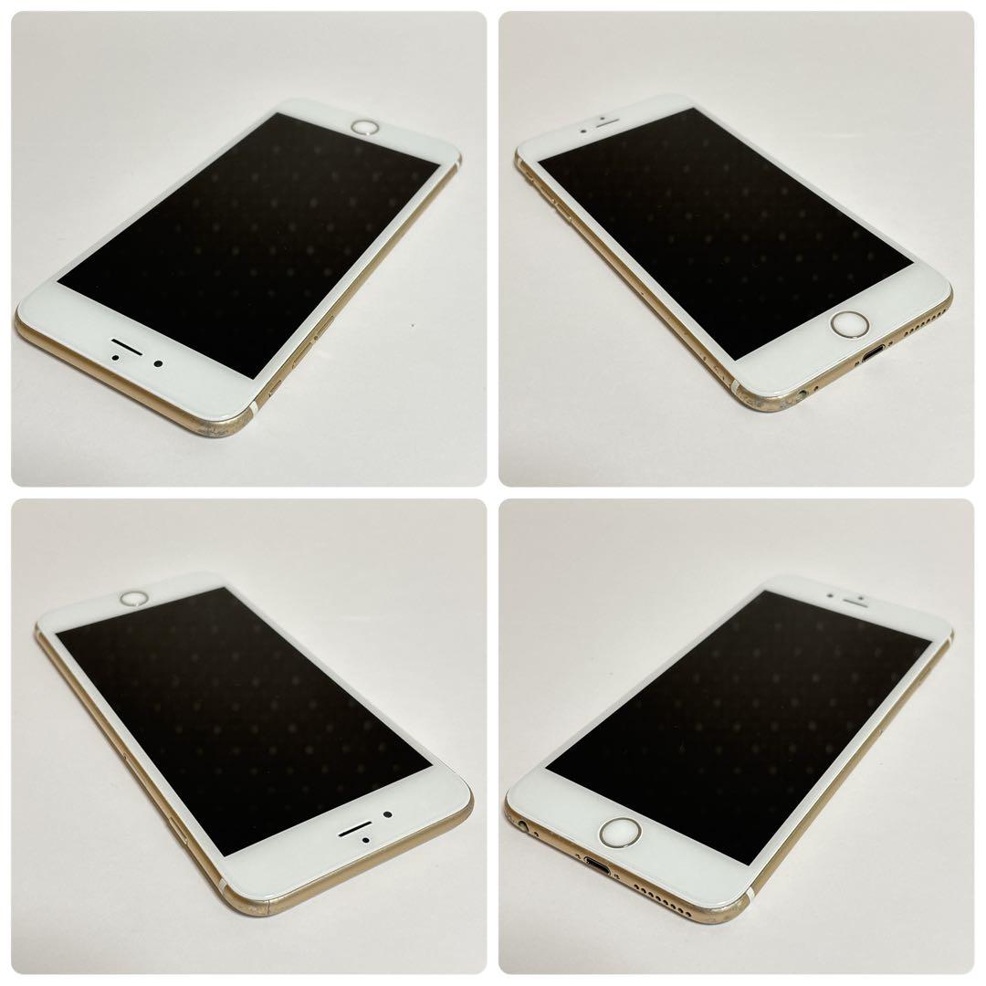 大容量バッテリー iPhone 6s Plus 64GB ゴールド 新品
