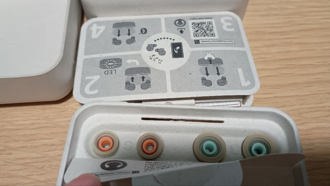 箱付SONY WF-1000XM4 ワイヤレスイヤホン バッテリー良好