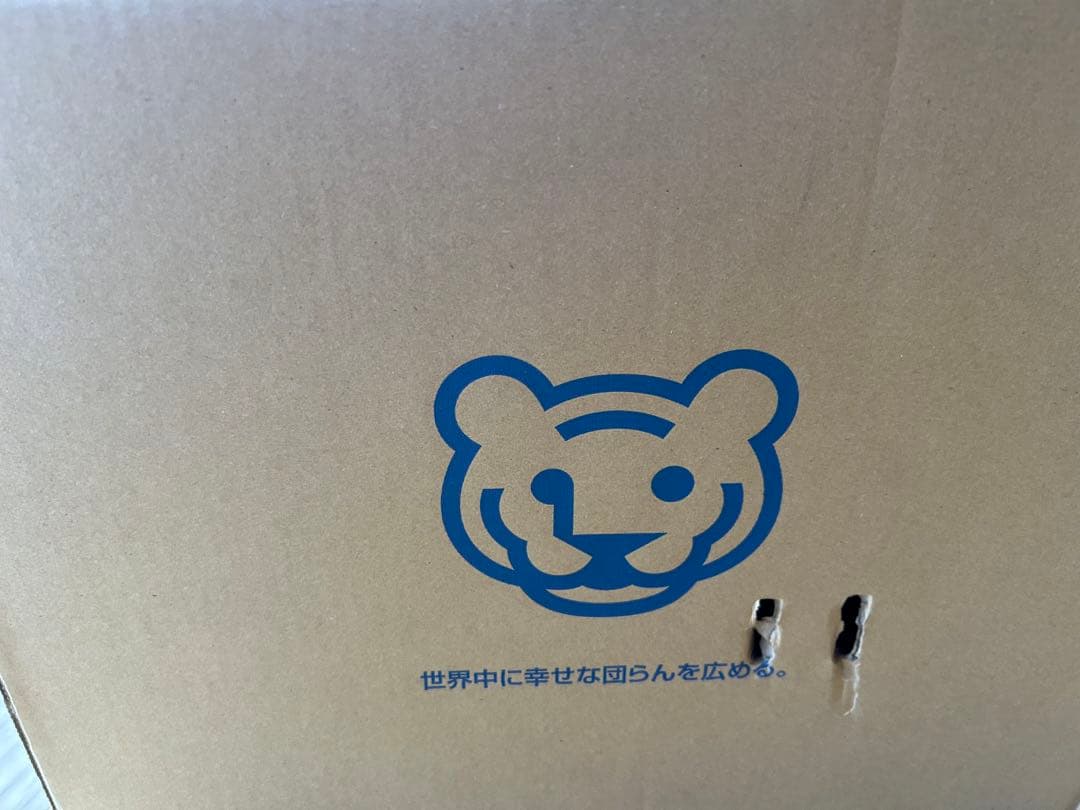 炊きたて ご泡火炊き JRI-A100-KM [マットブラック]