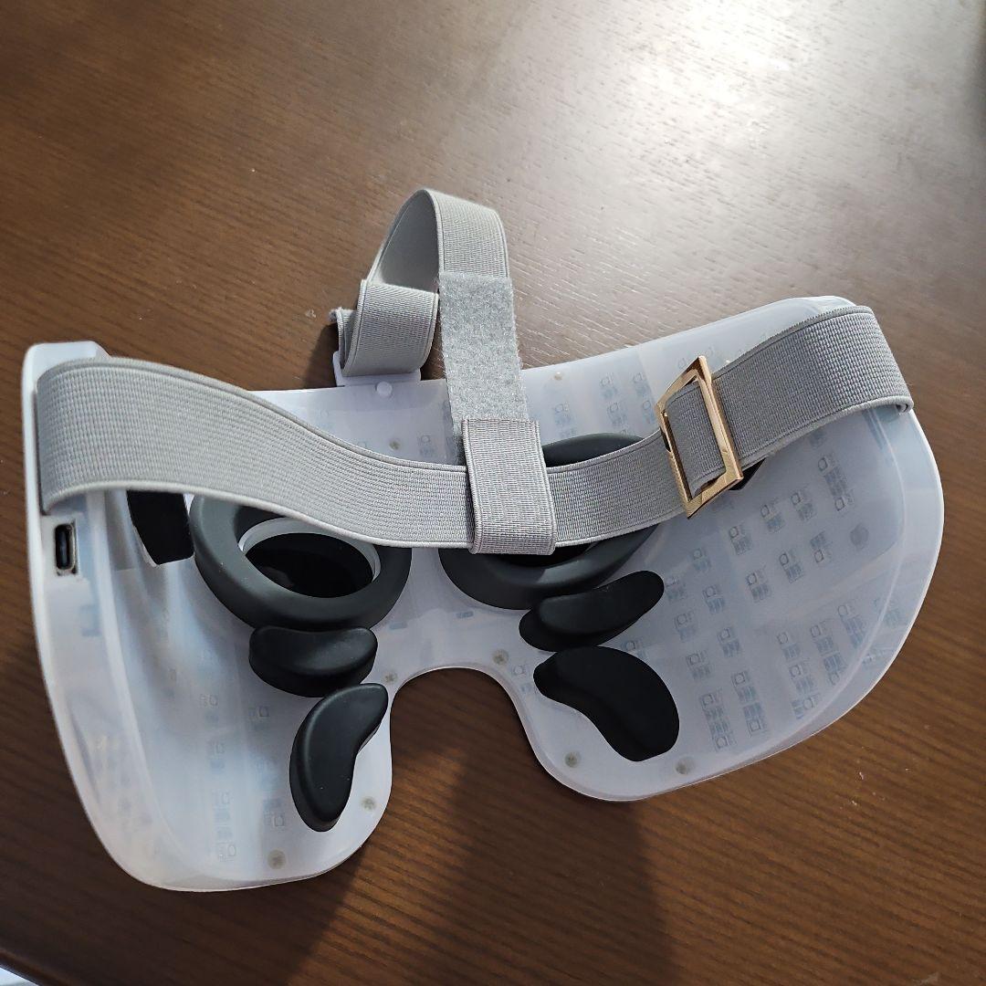 ブリージングサン　目元美顔器