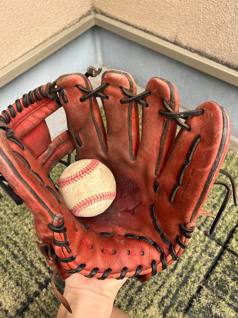 ミズノ 硬式グローブ グローバルエリート