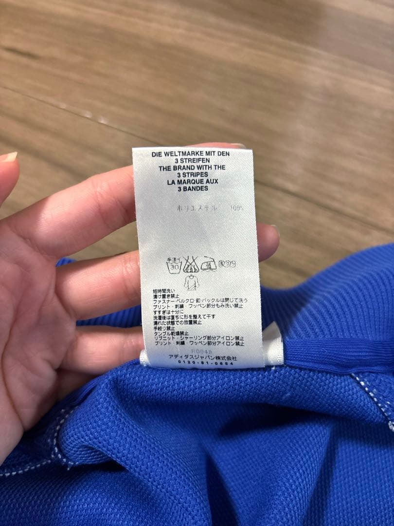 横浜F・マリノス adidasジャージ