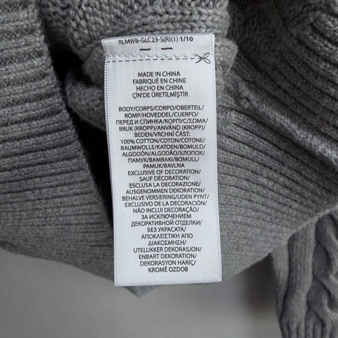 Sグレー Ralph Lauren ポロラルフローレン ケーブルニット セーター