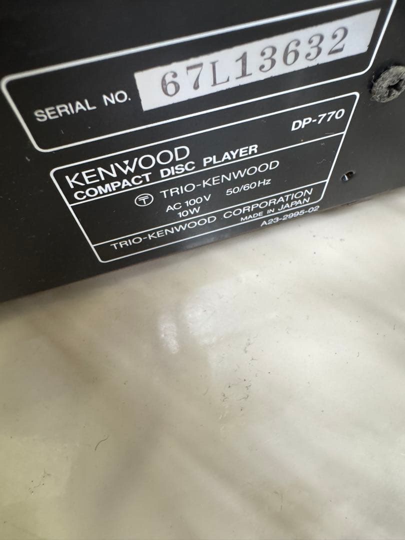 KENWOOD システムコンポ