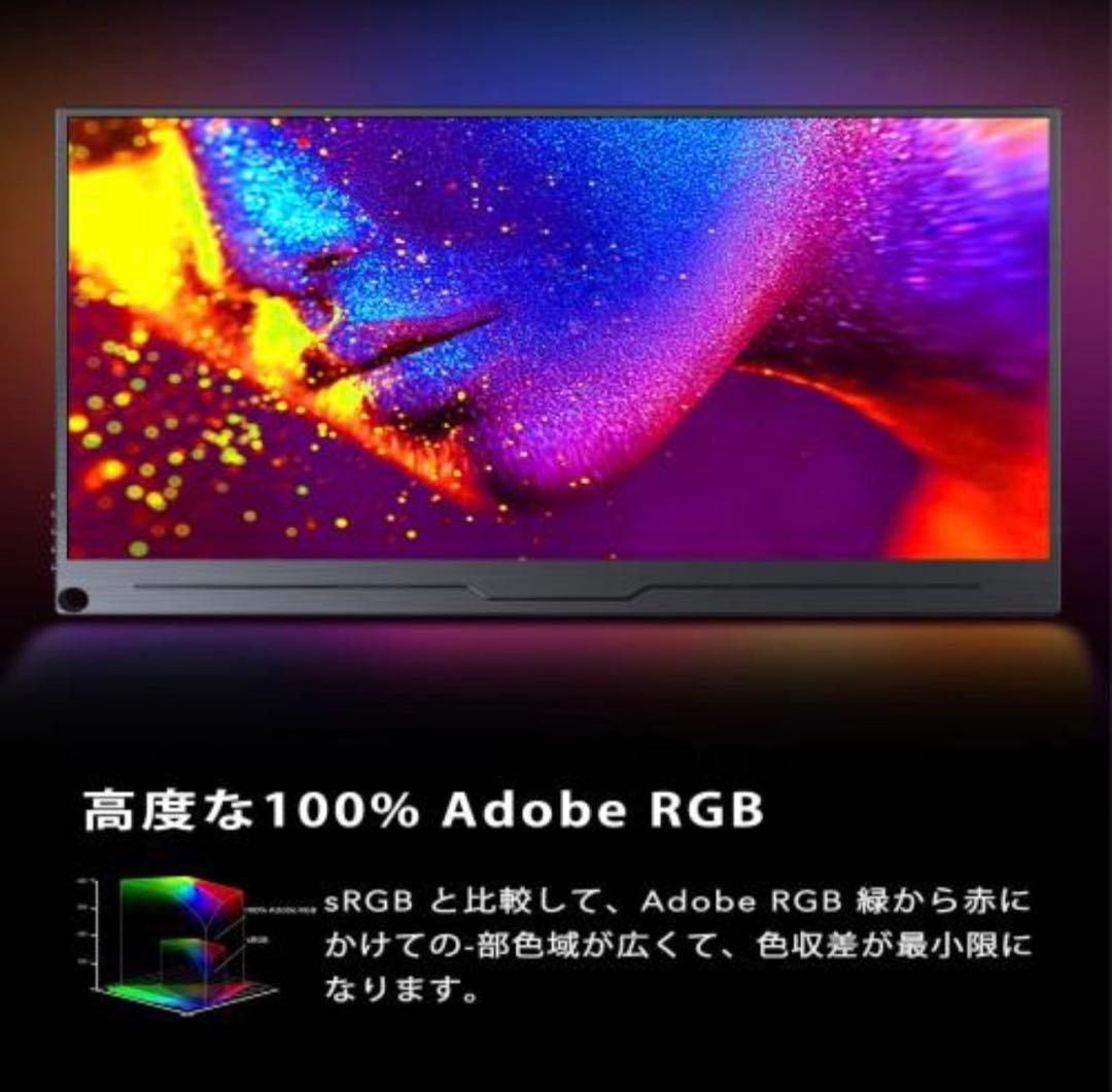 EVICIV モバイルモニター 17.3インチ 4K 他