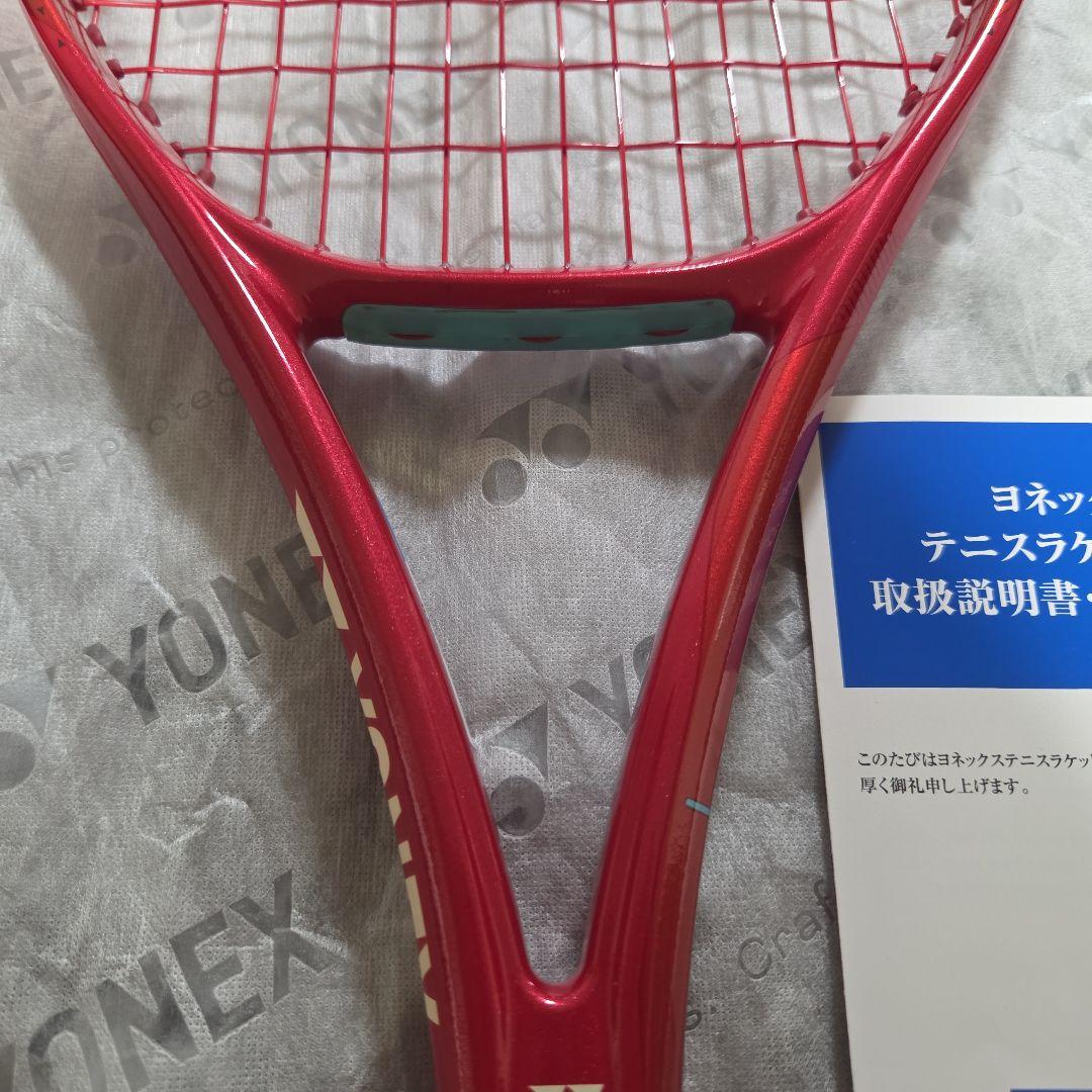 YONEX 2026 VCORE98 G3 305g ブイコア レザーグリップ