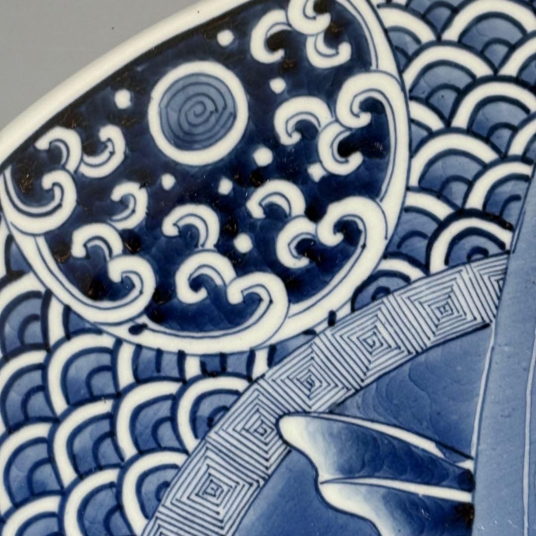 古伊万里　染付　鯉の滝登り図大皿　登竜門　42.2cm　変形字「乾」　江戸後期