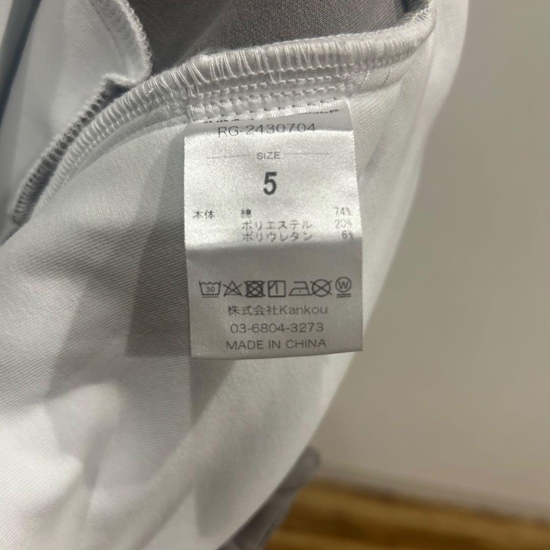 ラッセルノ　サイズ5 メンズウエア　上下セット