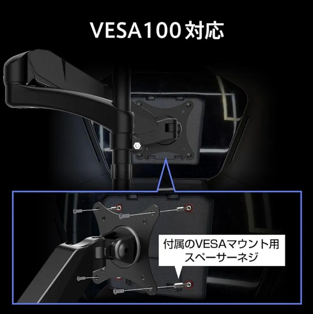 【即日発送】MAG-274QPF-X30MV