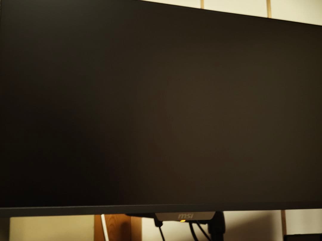 【即日発送】MAG-274QPF-X30MV