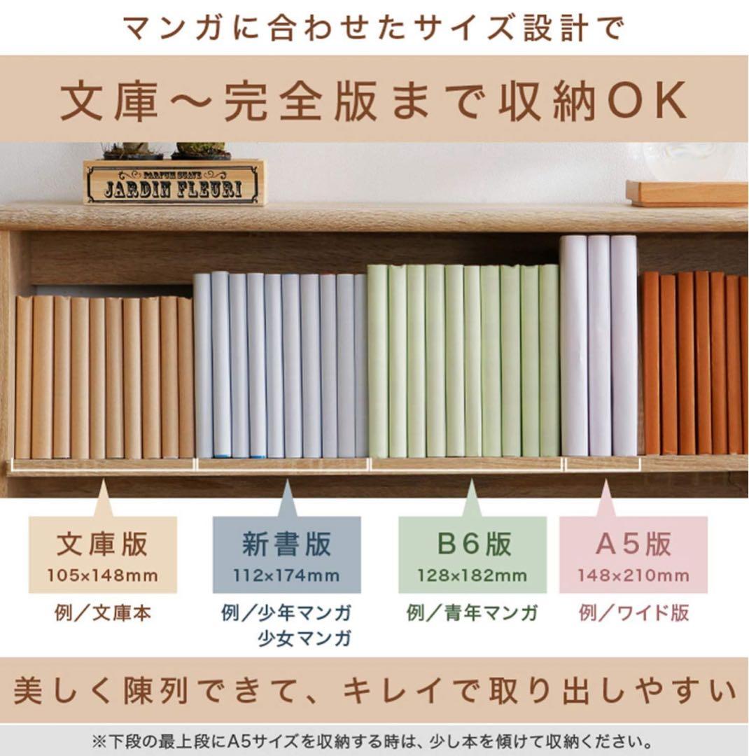 はな
