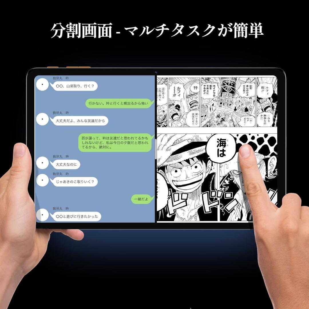 A523 10.1インチ Androidタブレット 12GB RAM