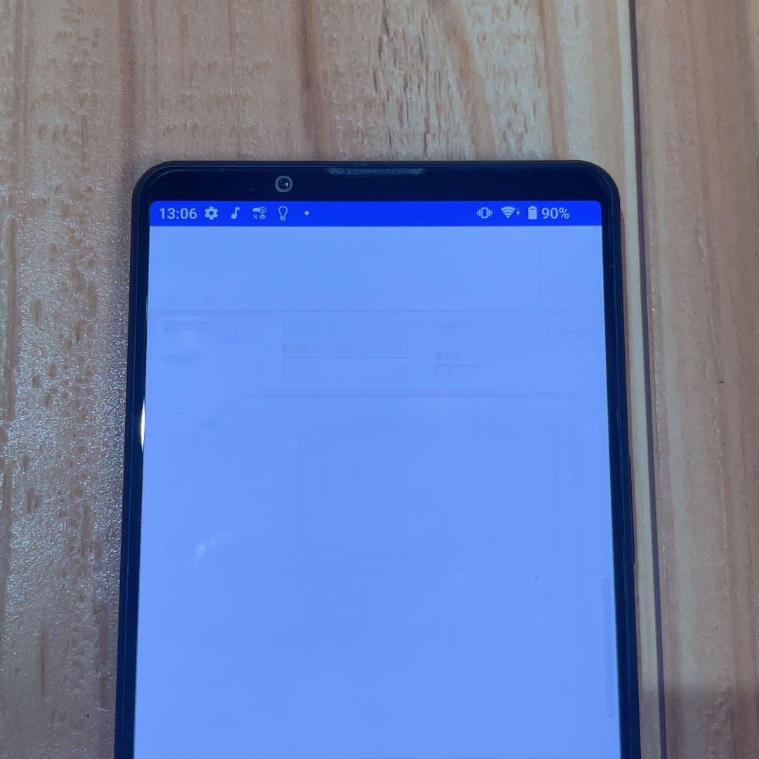 SIMフリー 本体 Xperia 1 Ⅲ 256 GB 089G3 ブラック