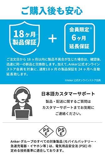 Anker SoundCore ポータブル Bluetooth5.0 スピーカm