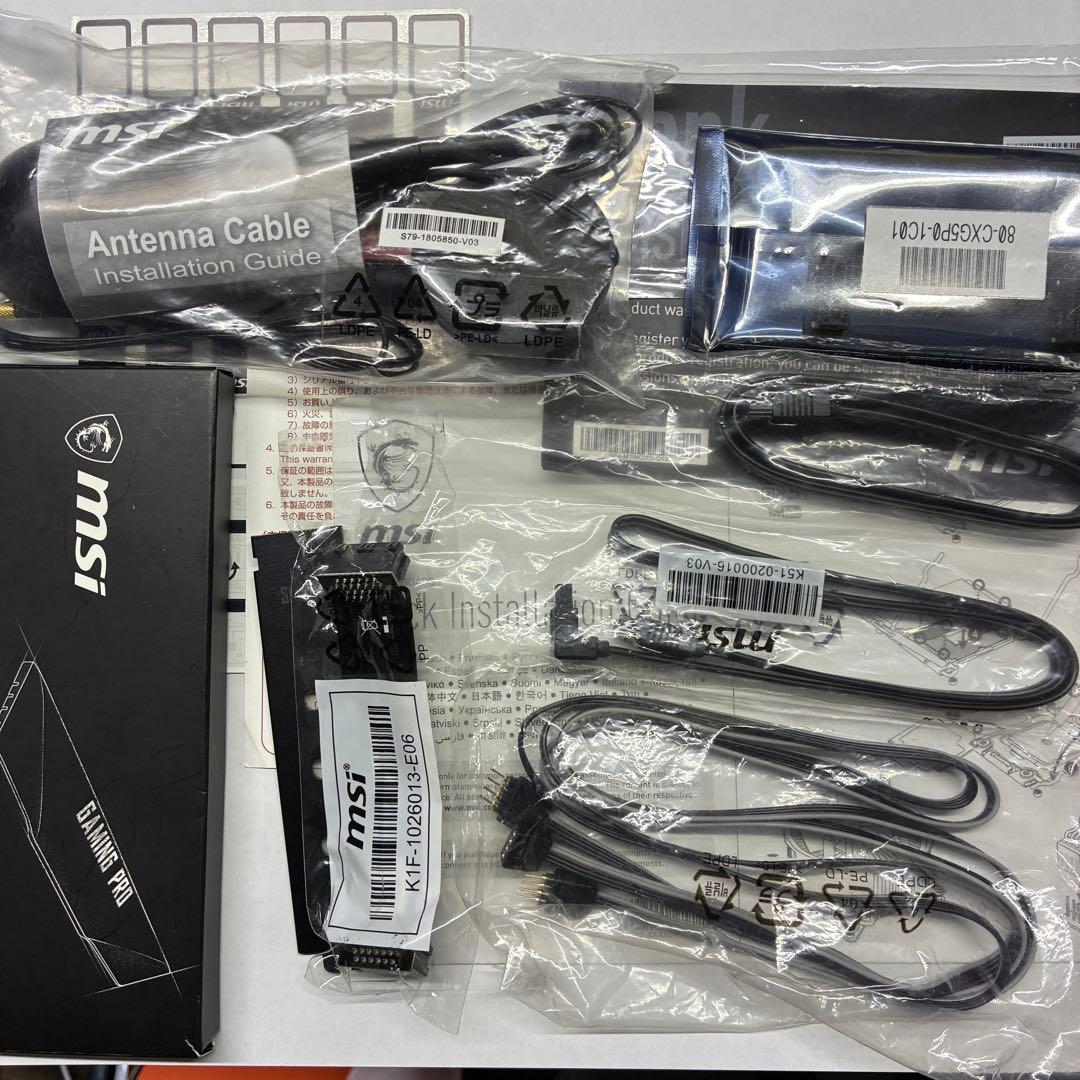 【ジャンク】X299M GAMING PRO CARBON AC lga2066