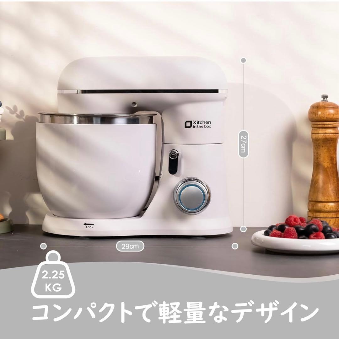 スタンドミキサー 3.5L+3.5Lダブルボウル コンパクト 卓上ミキサー