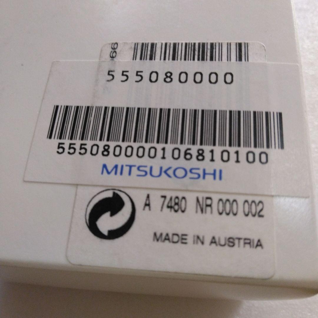 スワロフスキー スイート ハートジュエルボックス　置物