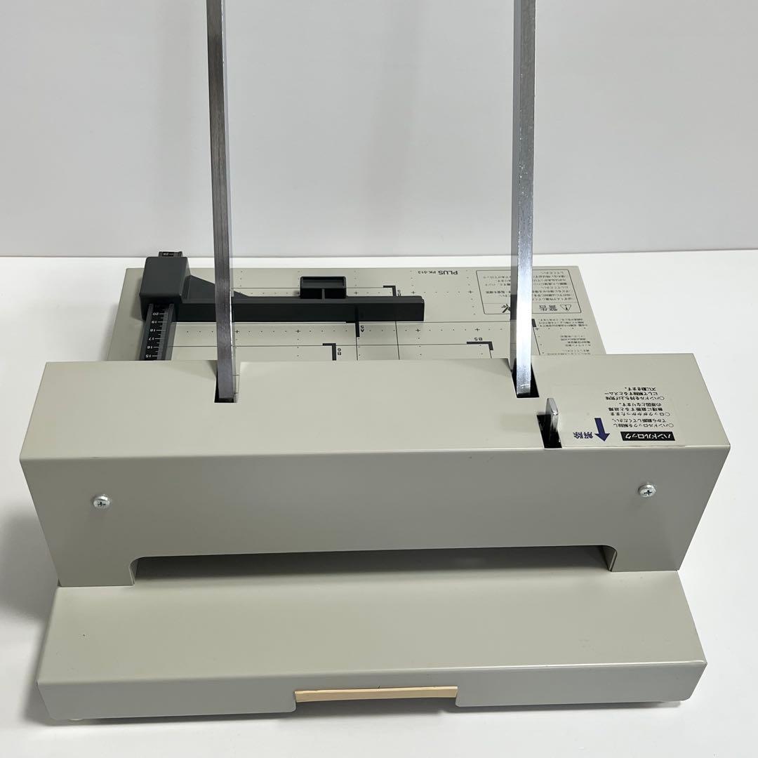 PLUS 手動断裁機 PK-513 押し切り カッター 裁断機