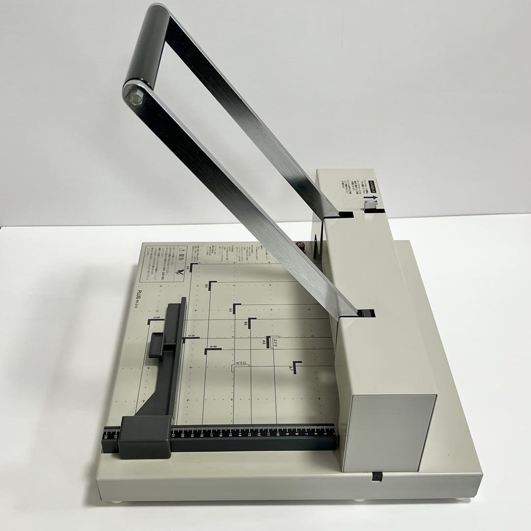 PLUS 手動断裁機 PK-513 押し切り カッター 裁断機