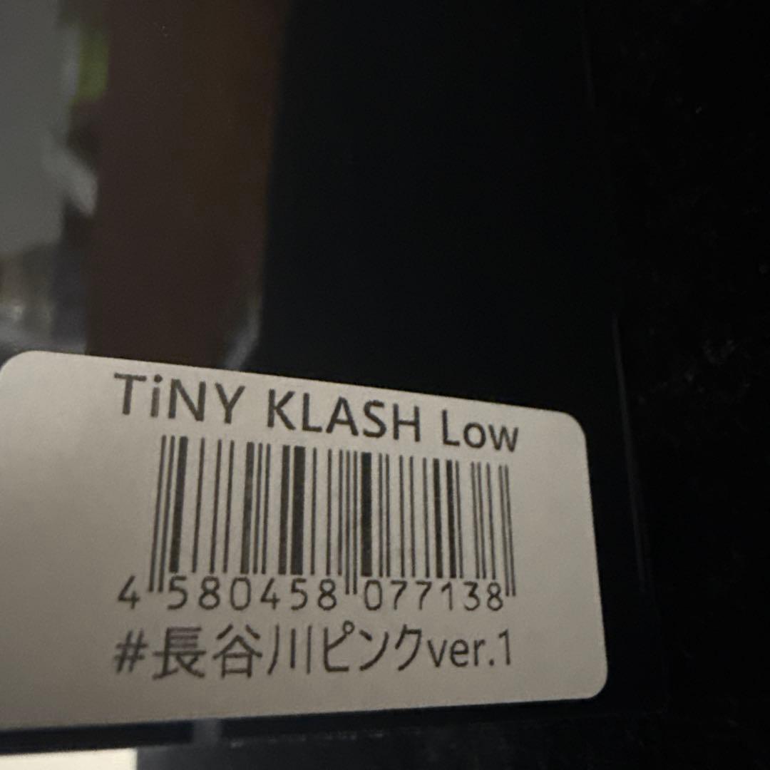 DRT タイニークラッシュ Low 新品未使用　長谷川ピンク ver1