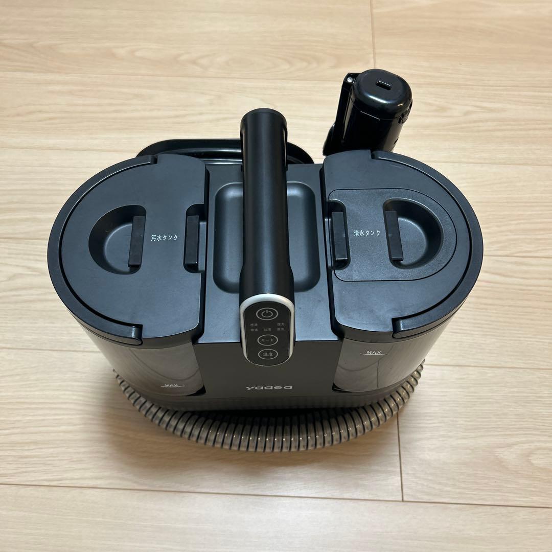 美品！ Yadea R6 スチームクリーナー　リンサークリーナー