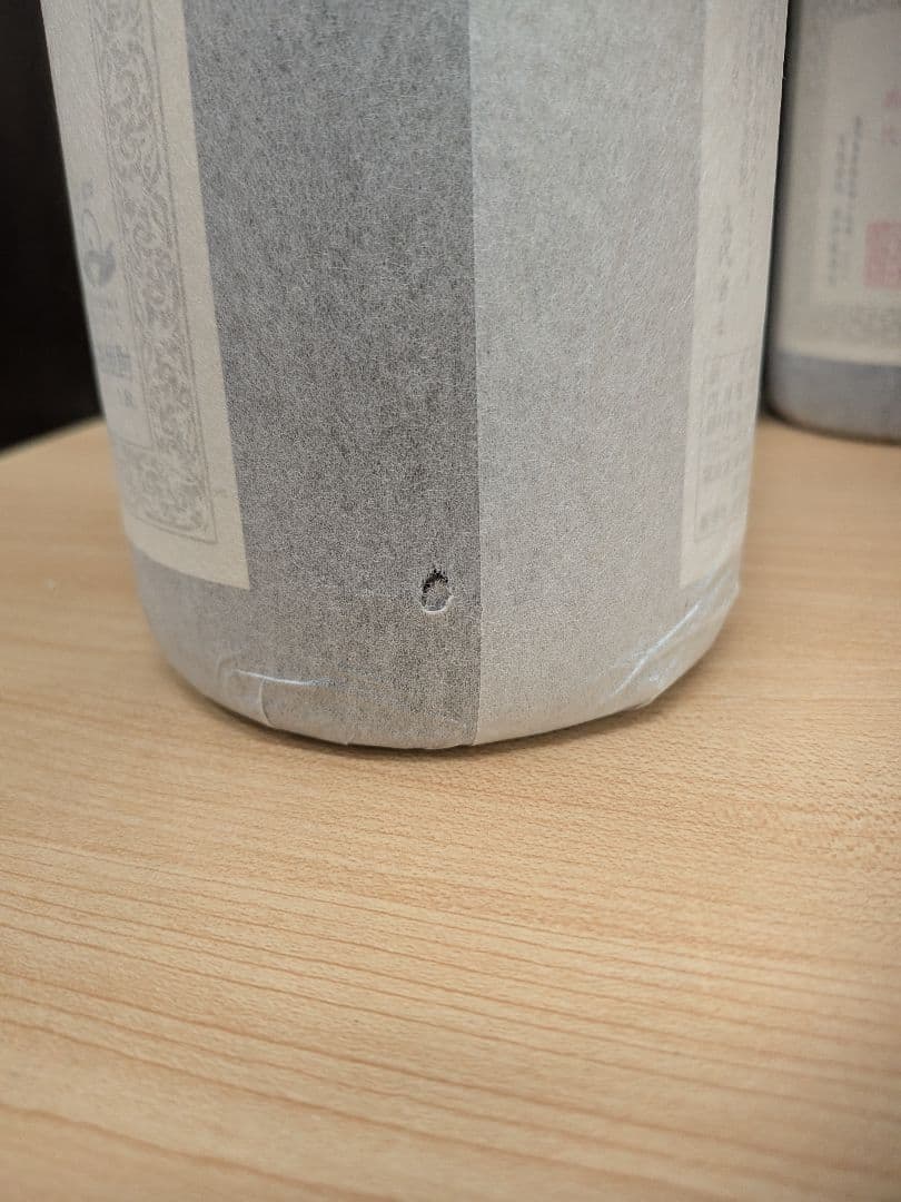 森伊蔵 1800ml 6本 未開栓 焼酎