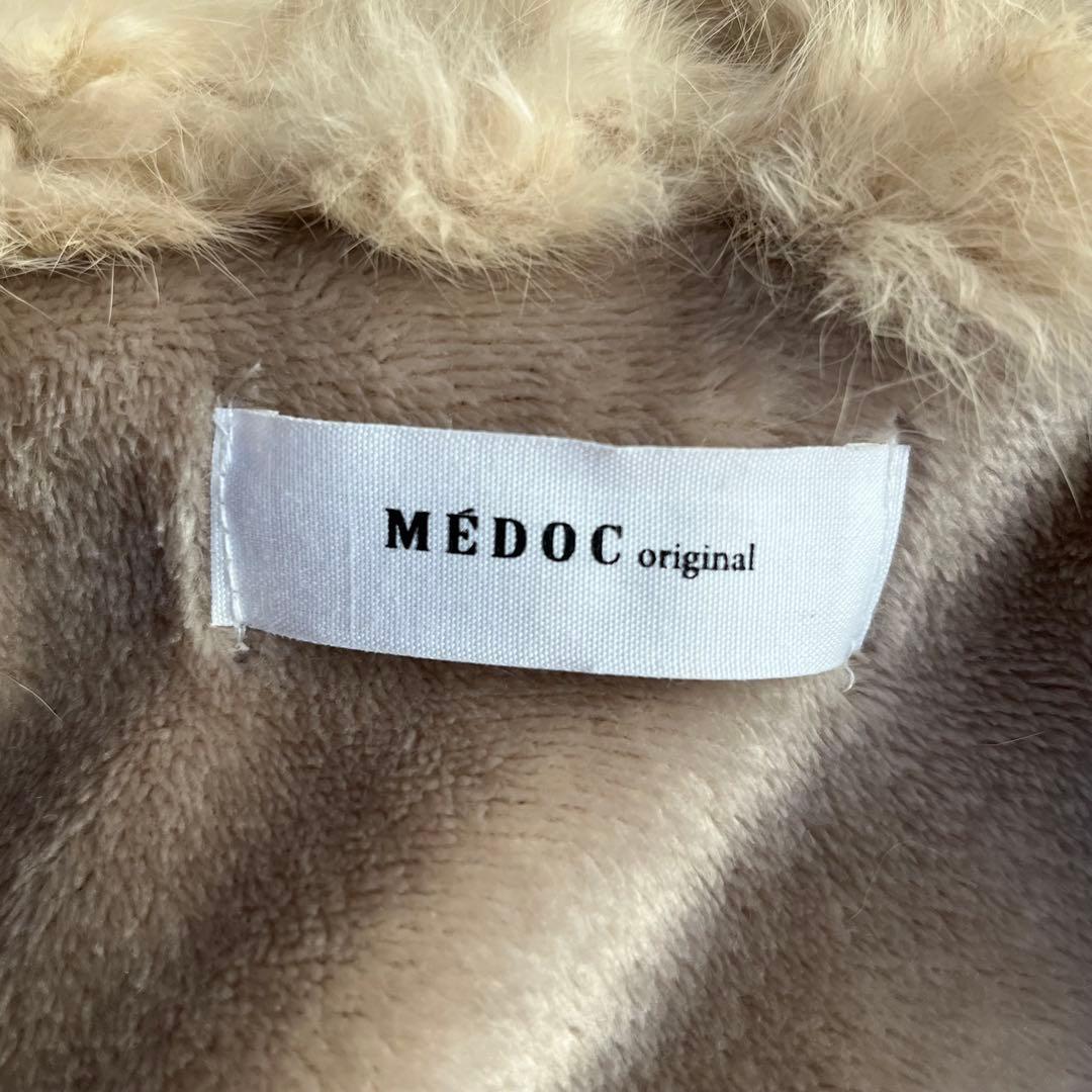 新品✨️メドック 2wayファーフーデッドモッズアウター ロングコート M