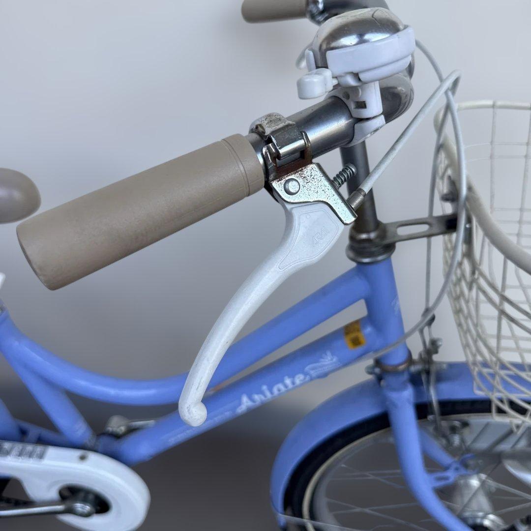 【引取限定】アリアーテ 20インチ 自動点灯LEDライト ジュニア 自転車