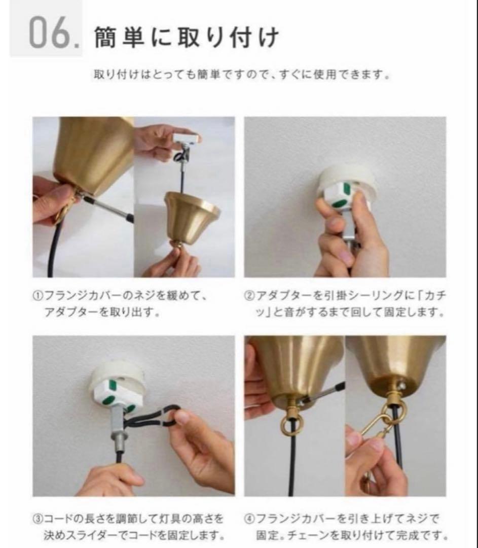 【新品未使用】ペンダントライト　ナイトライト　ルームライト　天井照明　星型