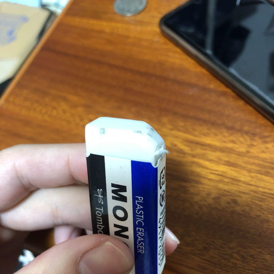 〜戦友、消しゴムニキ〜