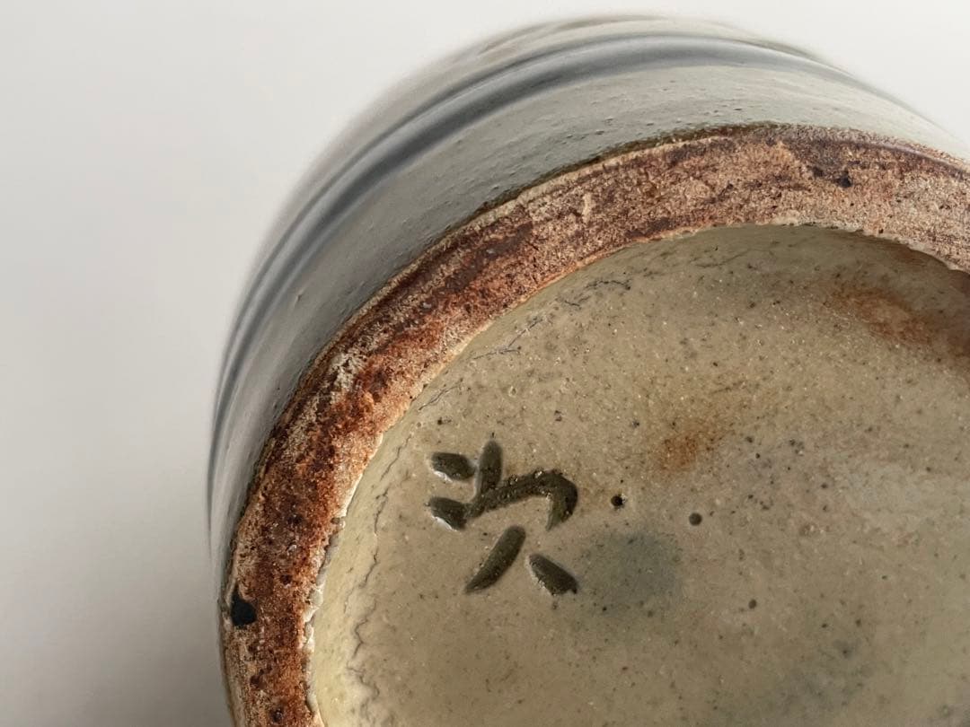 陶芸家　人間国宝　金城次郎　壺屋焼　徳利　酒器　共箱　やちむん　沖縄　魚文