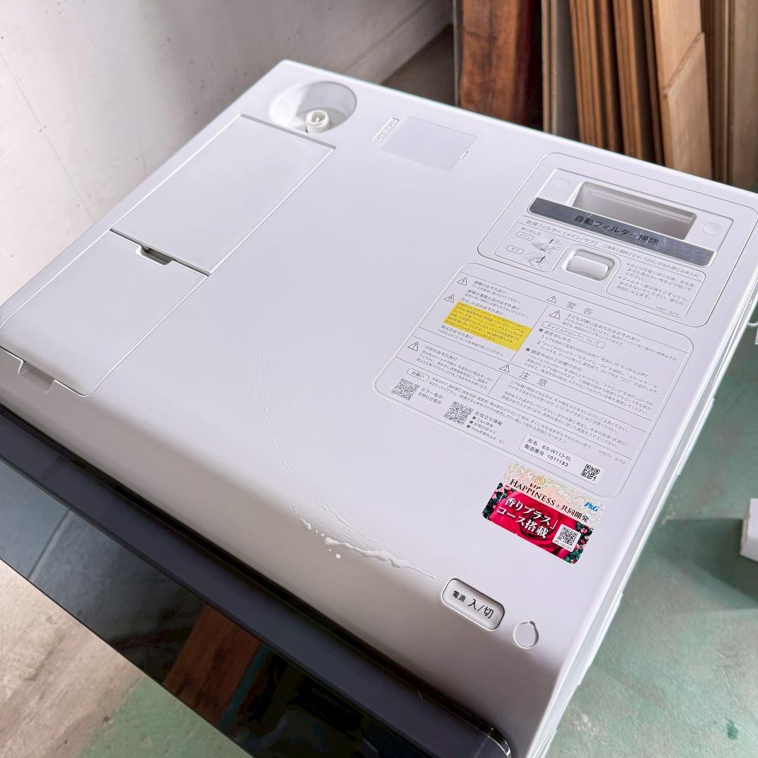 SHARPドラム式洗濯機 11.0kg 2020年製 KW0101