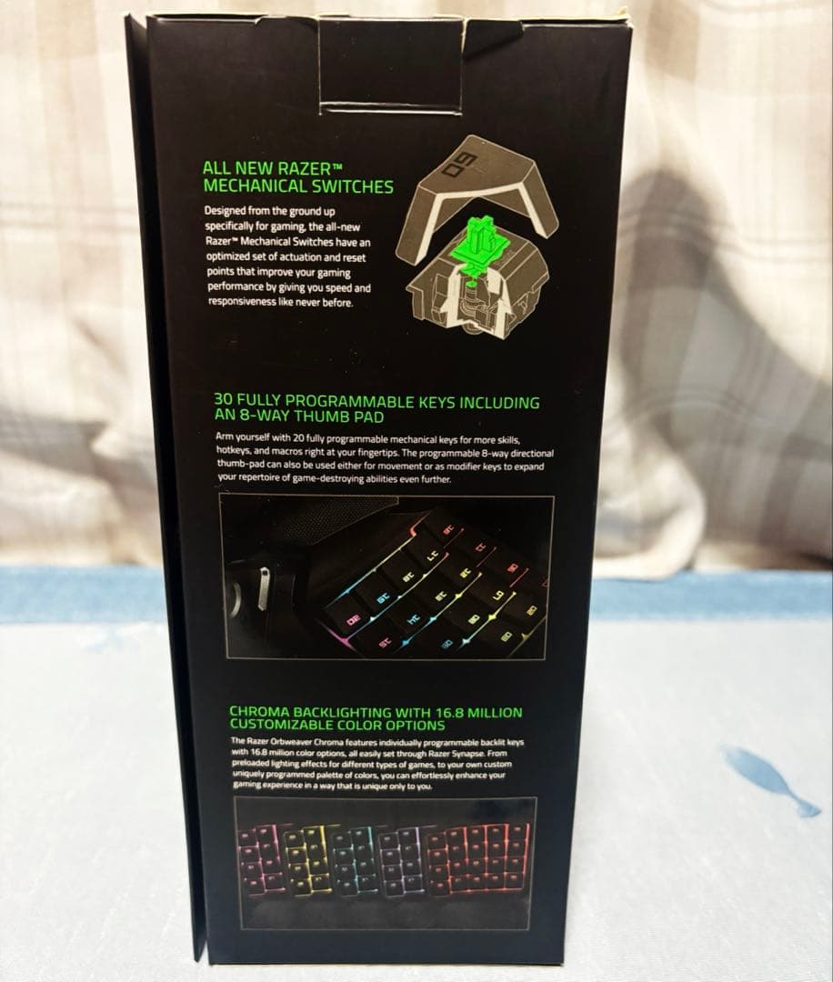 【美品】RAZER ORBWEAVER CHROMA左手用キーパッド 本体