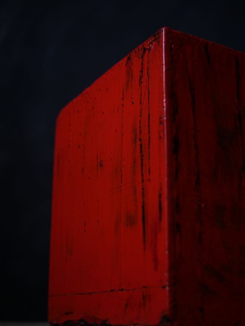 漆　アート　小抽斗　収納　小物入れ　黒　朱　骨董　古道具　古家具　アンティーク