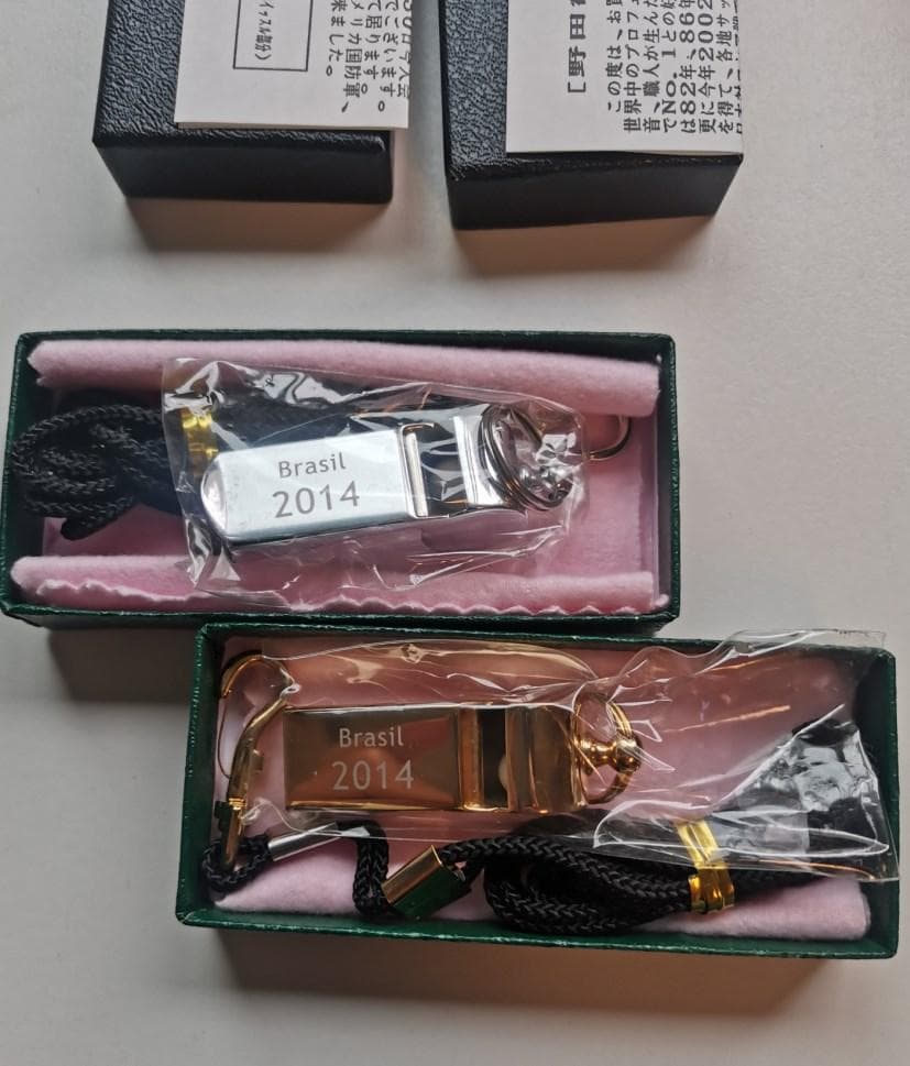 【未使用】野田鶴声社ホイッスルW杯ブラジルモデルBrasil 2014 2個組