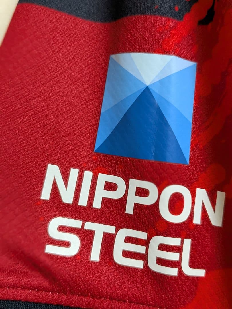 【鹿島アントラーズ】2025ユニフォーム　背番号12